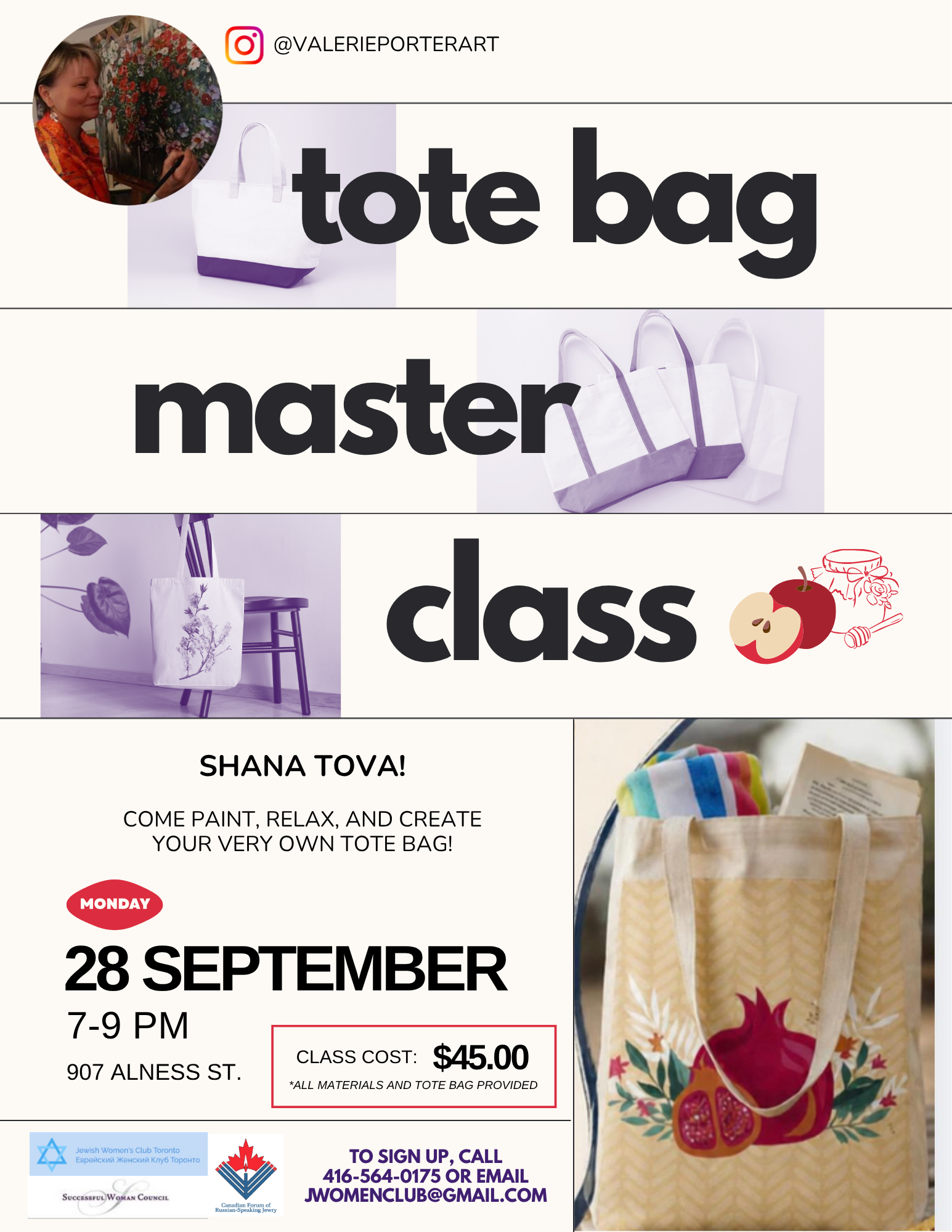 You are currently viewing Workshop with Valerie Porter